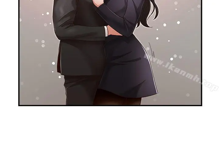 漫画《哥哥的秘书》第4话第24张图