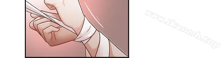 漫画《哥哥的秘书》第9话第8张图