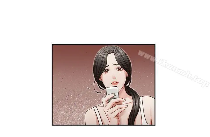 漫画《哥哥的秘书》第10话第7张图
