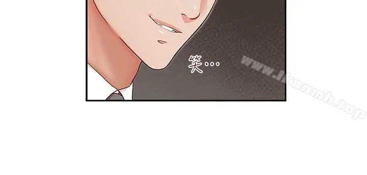 漫画《哥哥的秘书》第17话第28张图