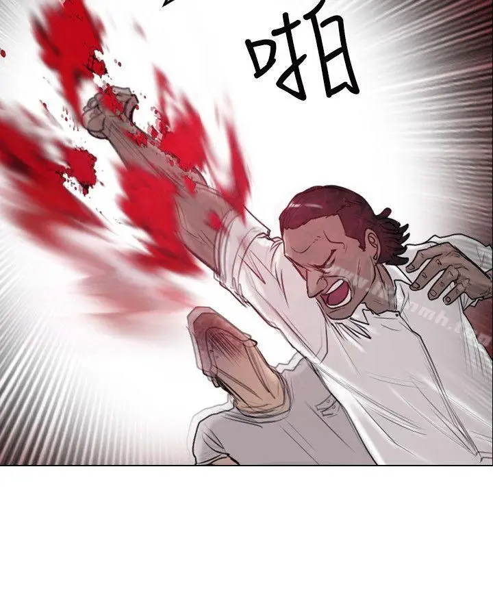 漫画《保镳》第38话第3张图