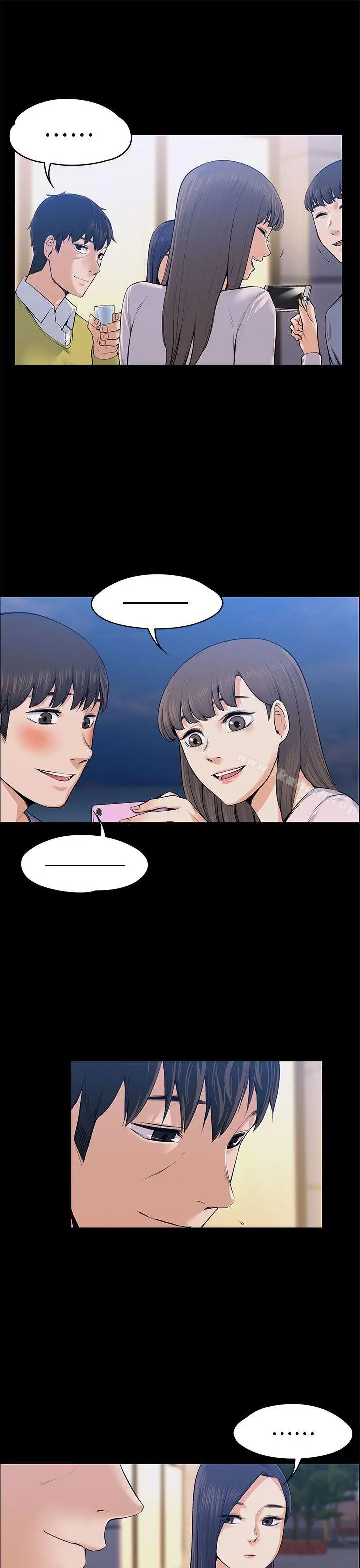 漫画《上司的妻子》第22话第17张图