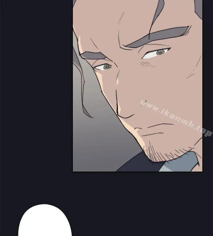漫画《腥红之壁》第1话第20张图