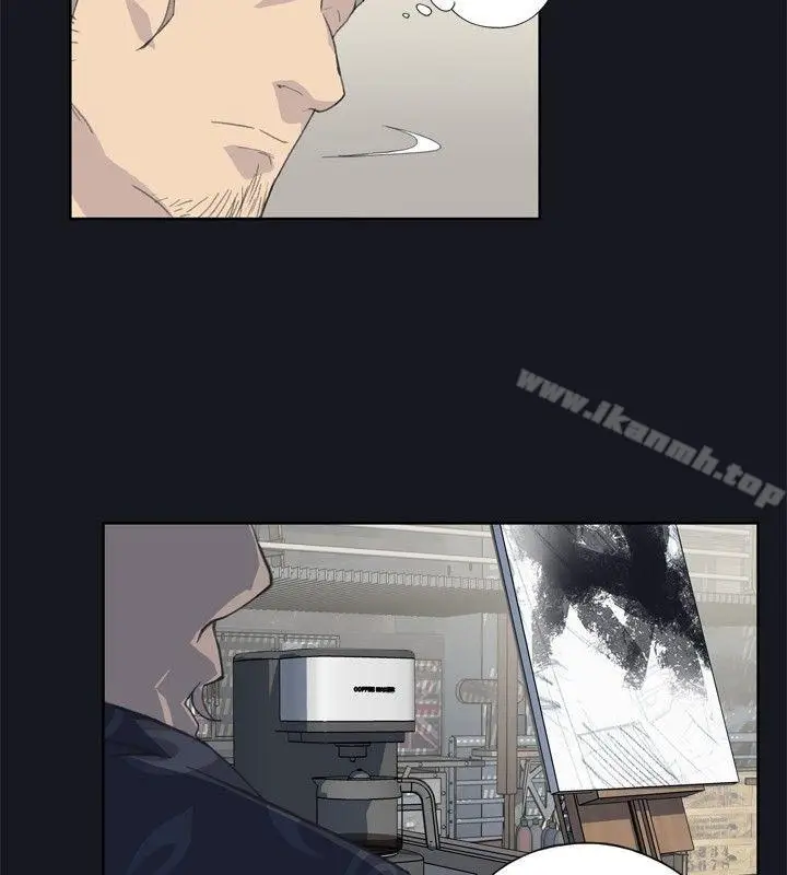 漫画《腥红之壁》第1话第22张图