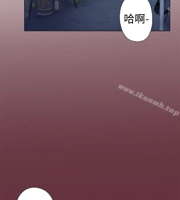 漫画《腥红之壁》第1话第38张图