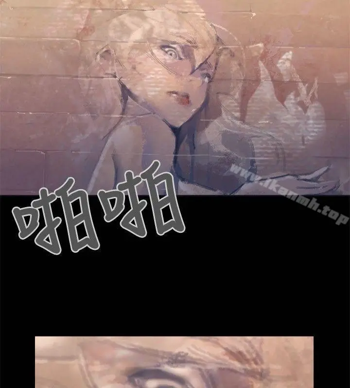 漫画《腥红之壁》第1话第40张图