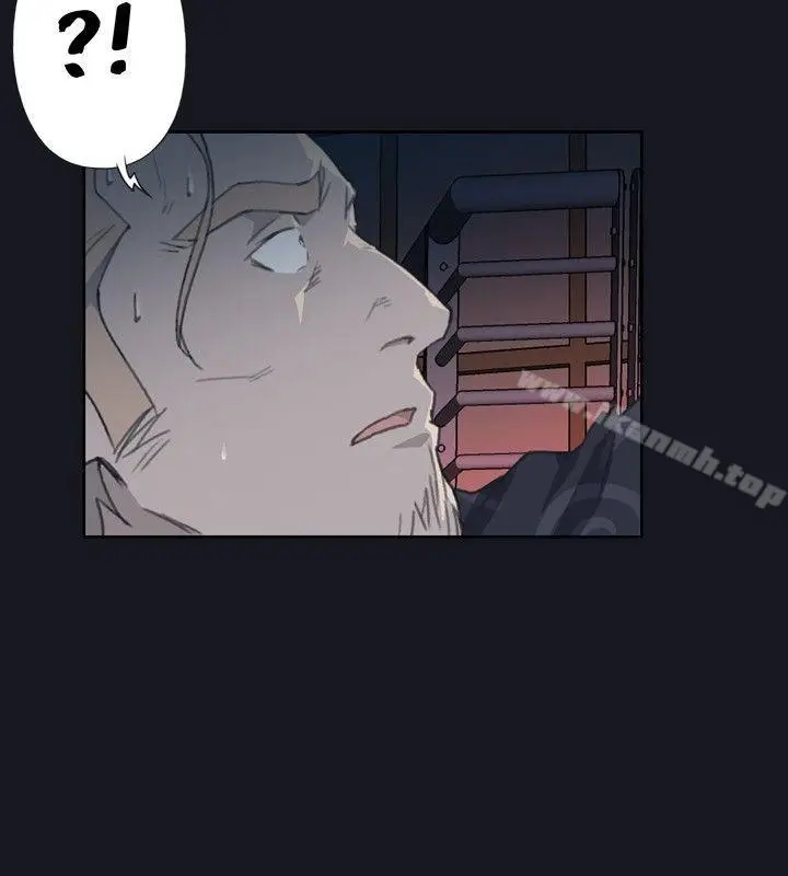 漫画《腥红之壁》第3话第20张图