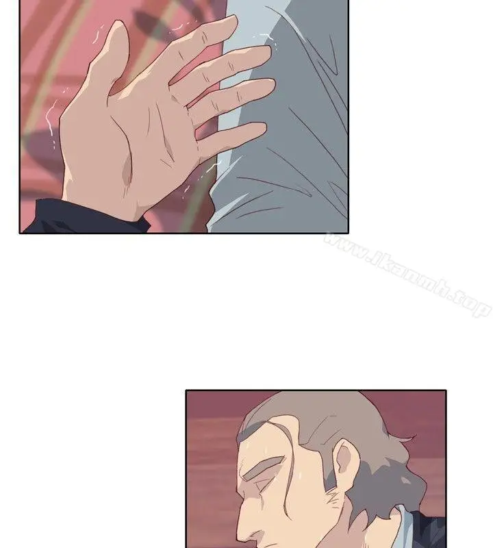 漫画《腥红之壁》第3话第36张图