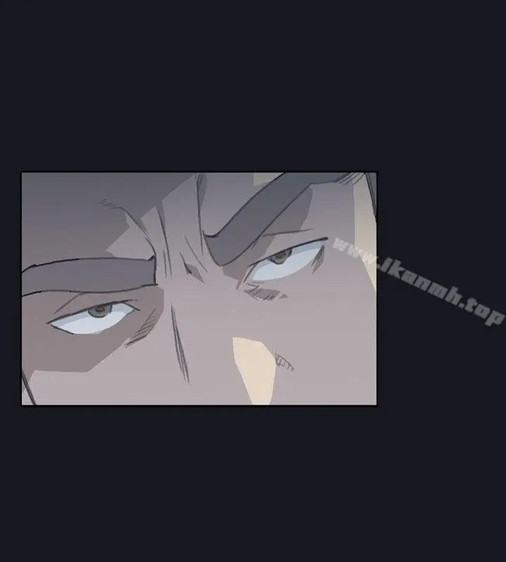 漫画《腥红之壁》第3话第8张图