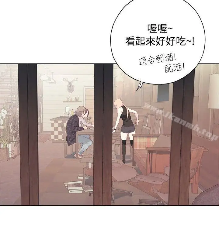 漫画《腥红之壁》第4话第12张图