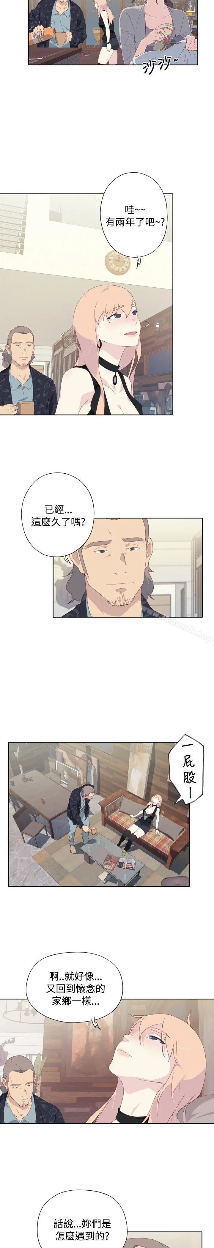 漫画《腥红之壁》第4话第3张图