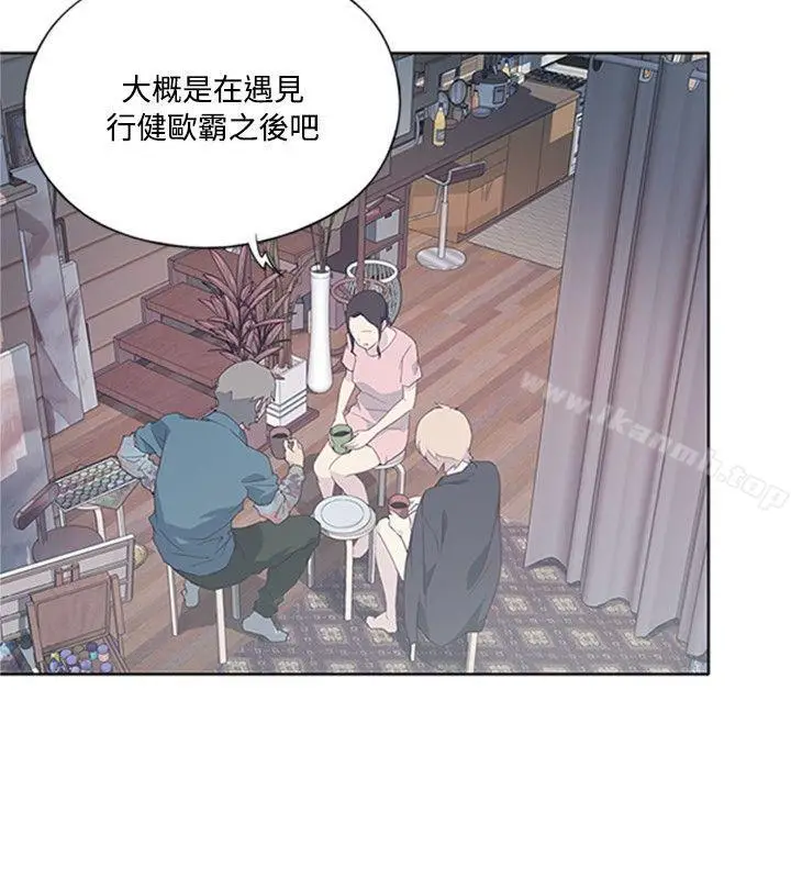 漫画《腥红之壁》第5话第12张图