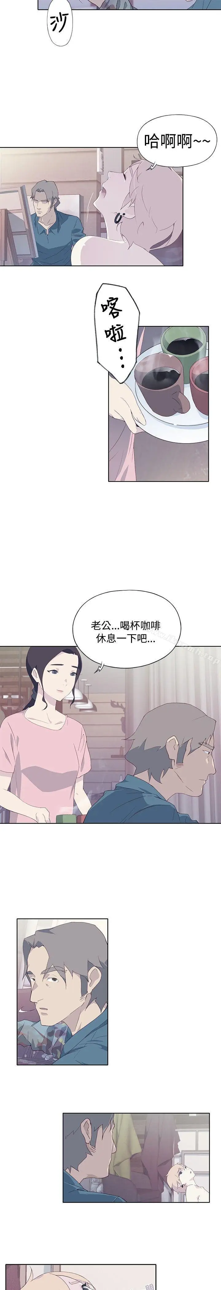 漫画《腥红之壁》第5话第3张图