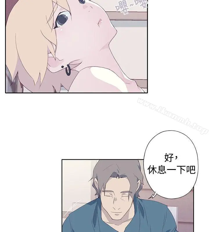漫画《腥红之壁》第5话第4张图