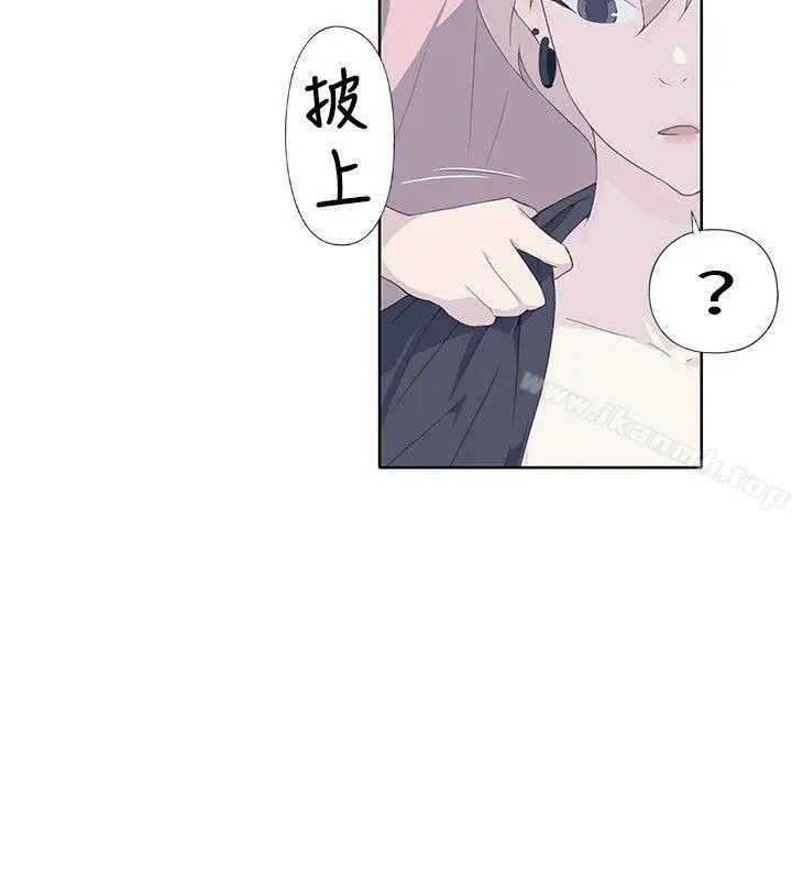 漫画《腥红之壁》第5话第6张图