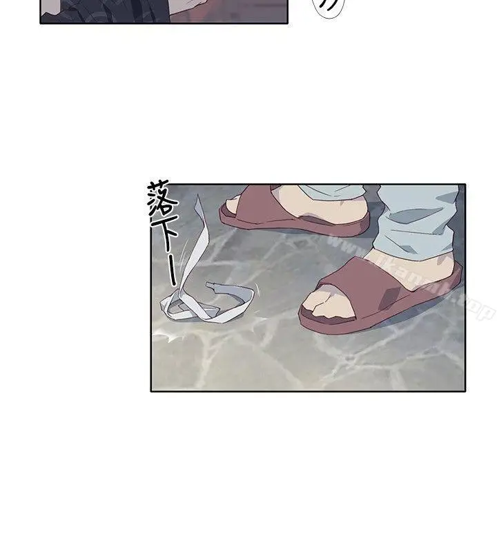漫画《腥红之壁》第6话第10张图