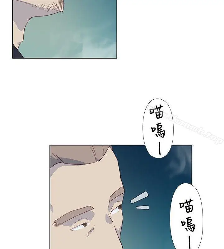 漫画《腥红之壁》第6话第16张图