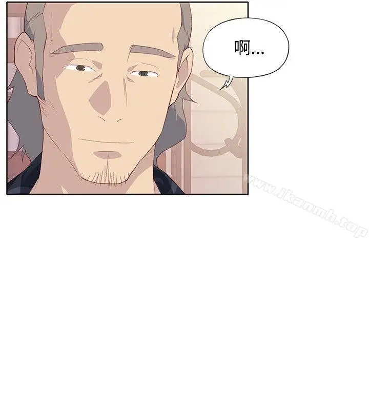 漫画《腥红之壁》第7话第22张图