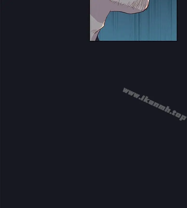 漫画《腥红之壁》第7话第8张图