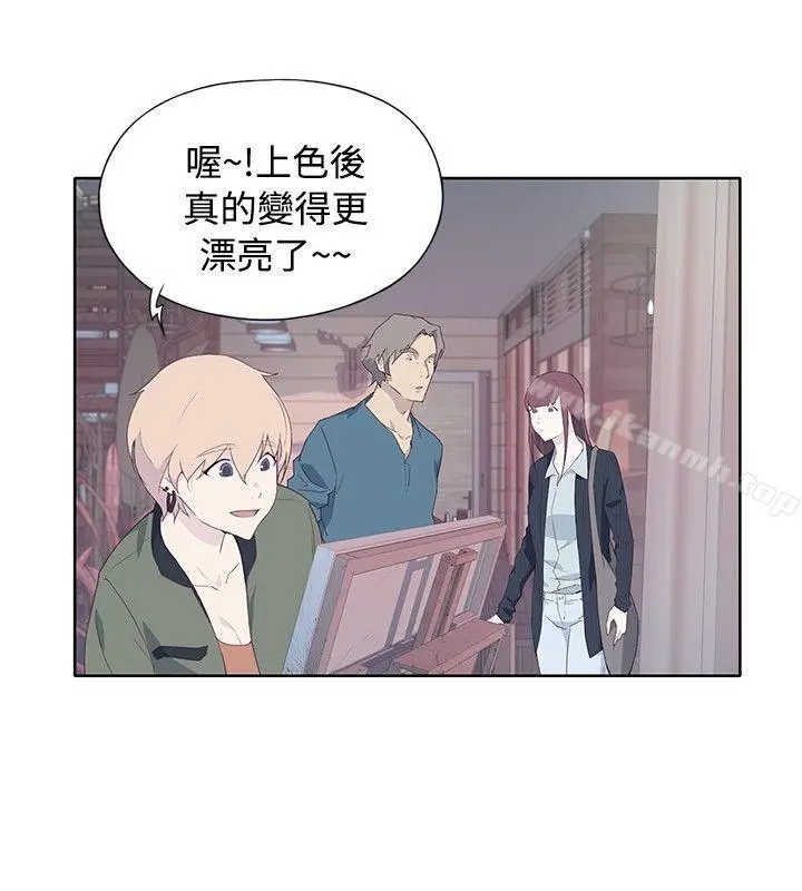 漫画《腥红之壁》第9话第18张图