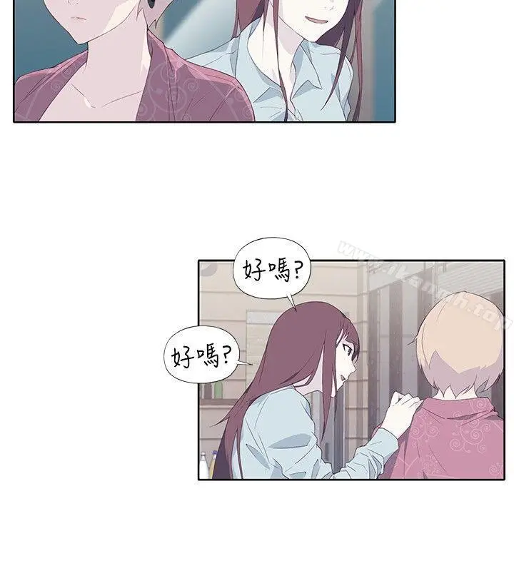 漫画《腥红之壁》第10话第22张图