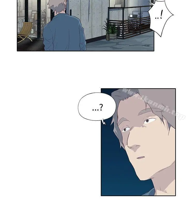 漫画《腥红之壁》第10话第26张图