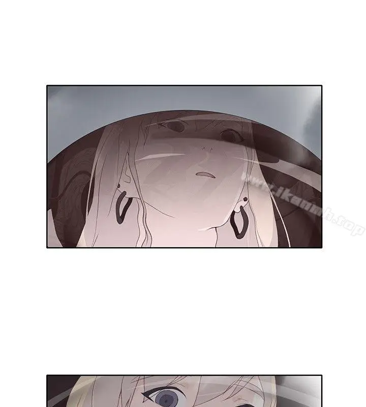 漫画《腥红之壁》第11话第10张图