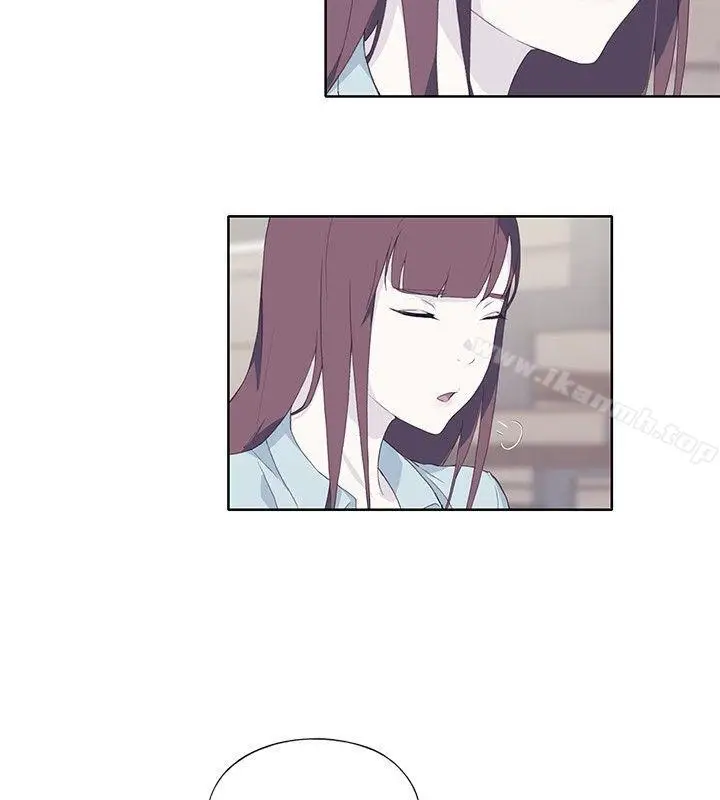 漫画《腥红之壁》第11话第4张图
