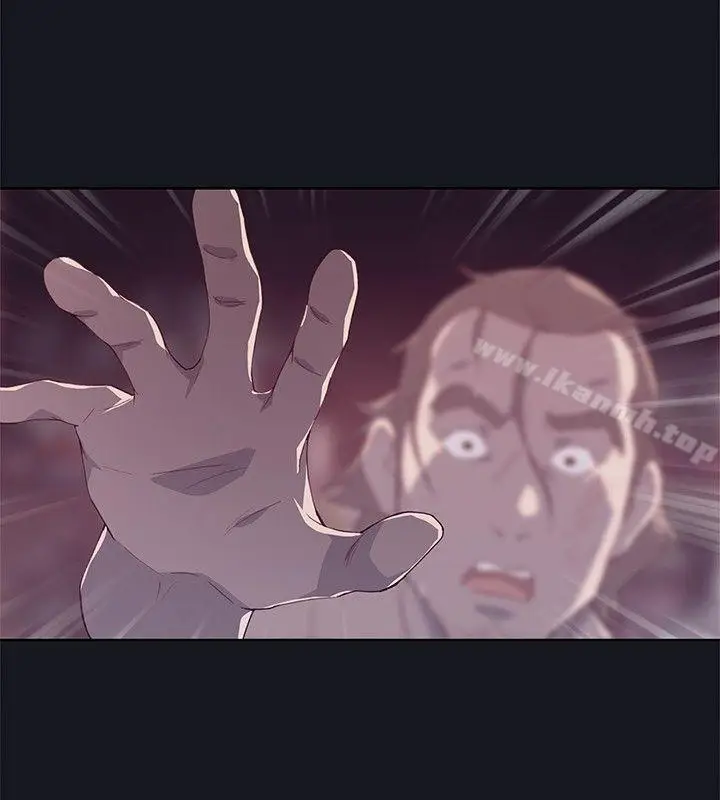 漫画《腥红之壁》第14话第14张图