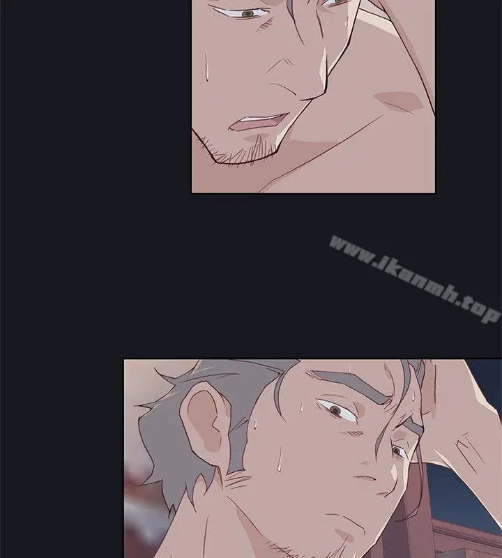 漫画《腥红之壁》第14话第28张图