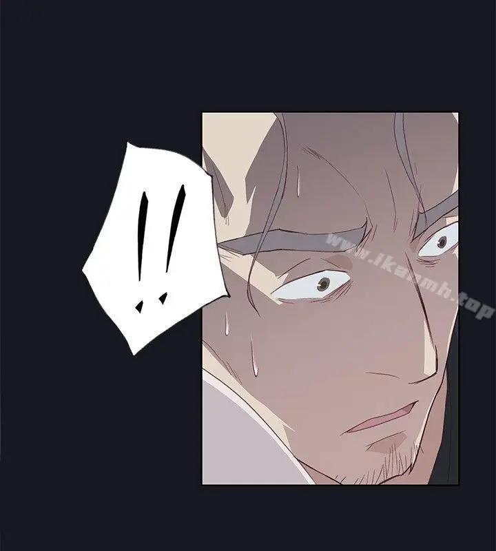 漫画《腥红之壁》第15话第5张图