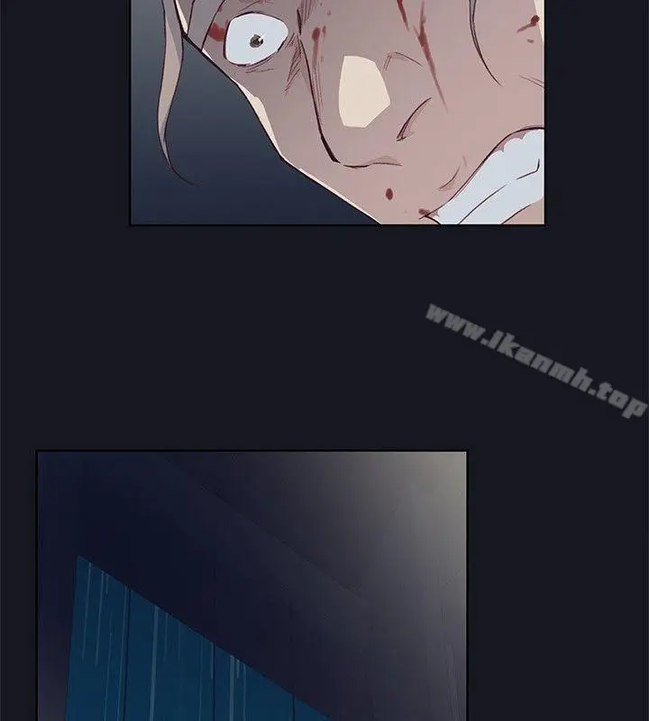 漫画《腥红之壁》第16话第34张图