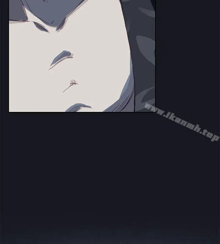 漫画《腥红之壁》第16话第6张图
