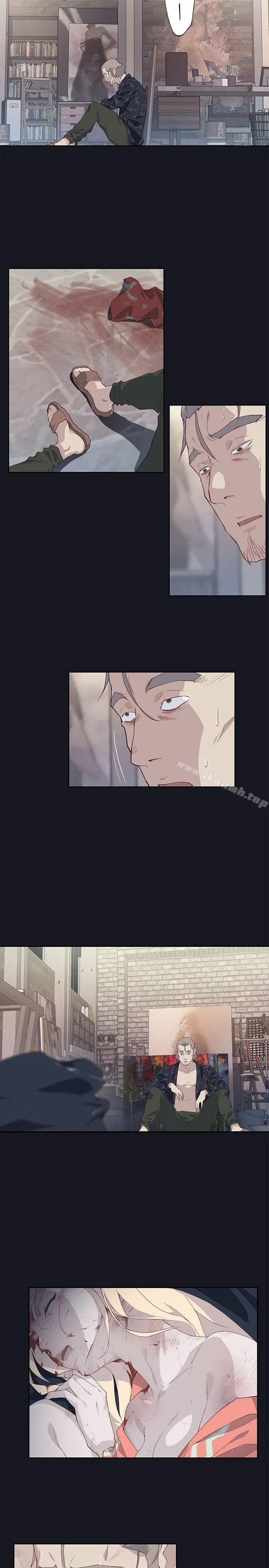 漫画《腥红之壁》第17话第33张图