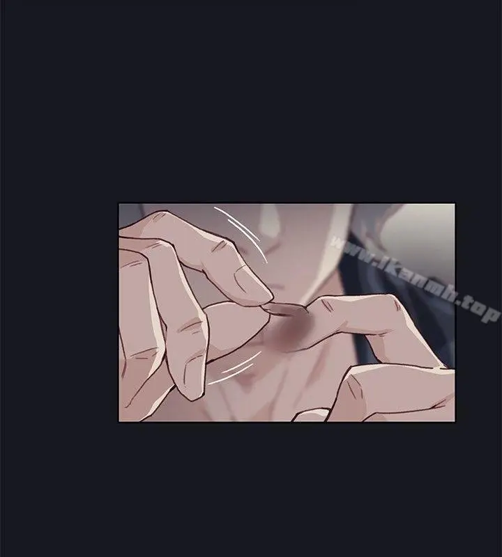 漫画《腥红之壁》第18话第2张图