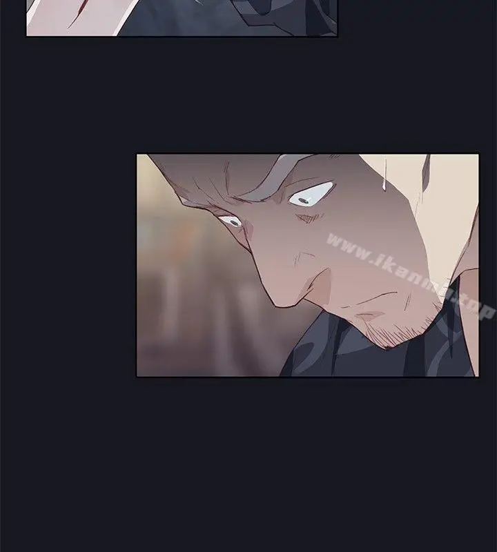 漫画《腥红之壁》第18话第22张图