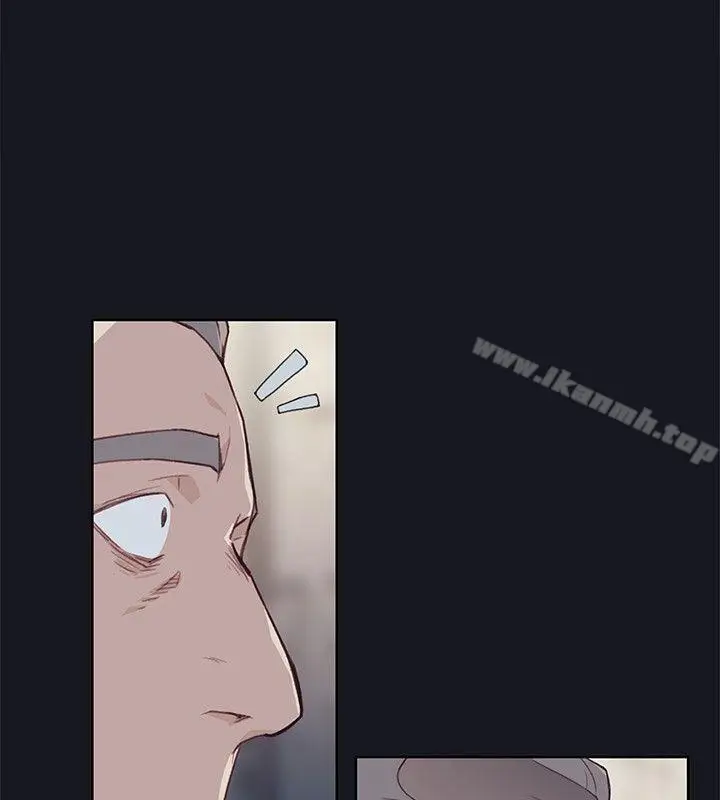 漫画《腥红之壁》第20话第8张图