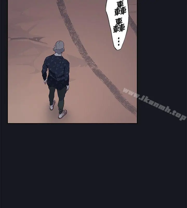 漫画《腥红之壁》第21话第26张图
