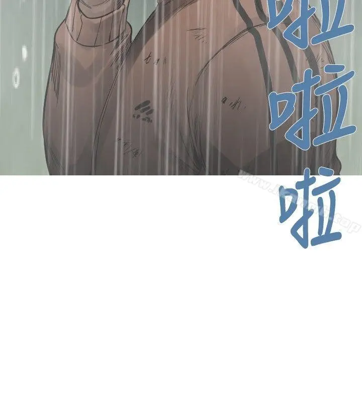 漫画《军事(完结)》第38话第3张图