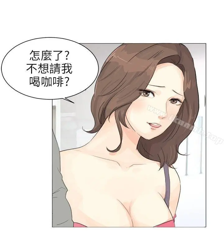 漫画《小裤裤精灵》第1话第8张图