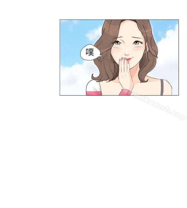 漫画《小裤裤精灵》第2话第5张图