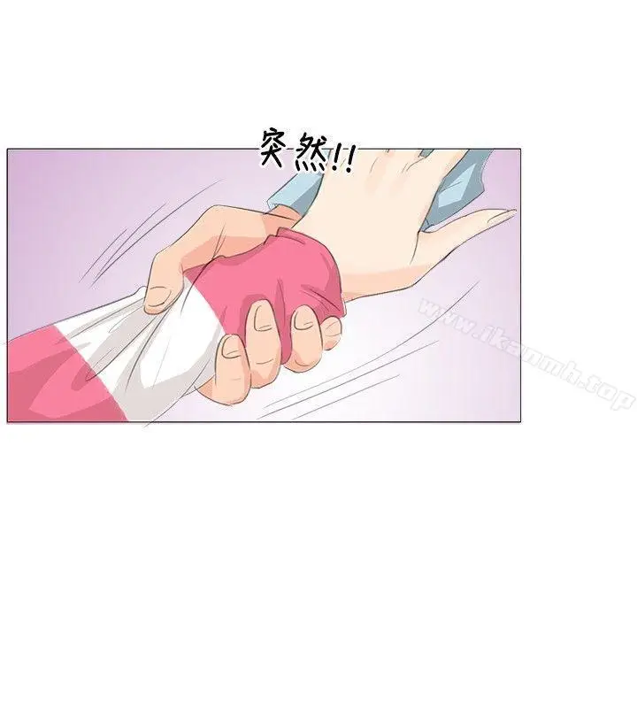 漫画《小裤裤精灵》第3话第12张图