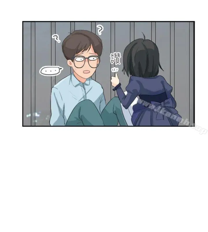 漫画《小裤裤精灵》第5话第6张图