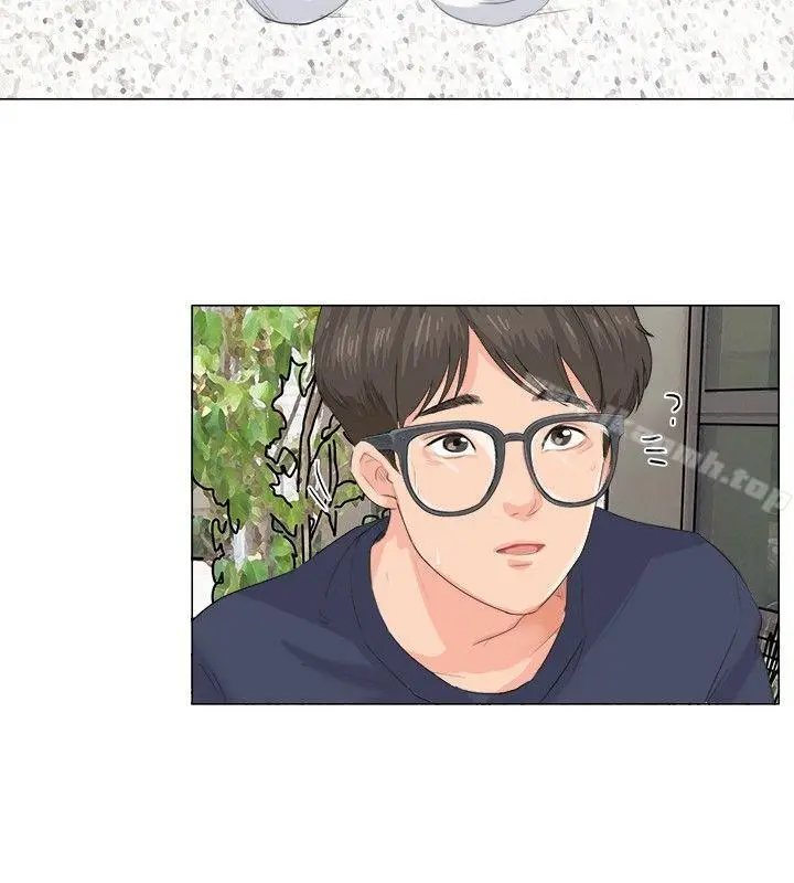 漫画《小裤裤精灵》第8话第19张图