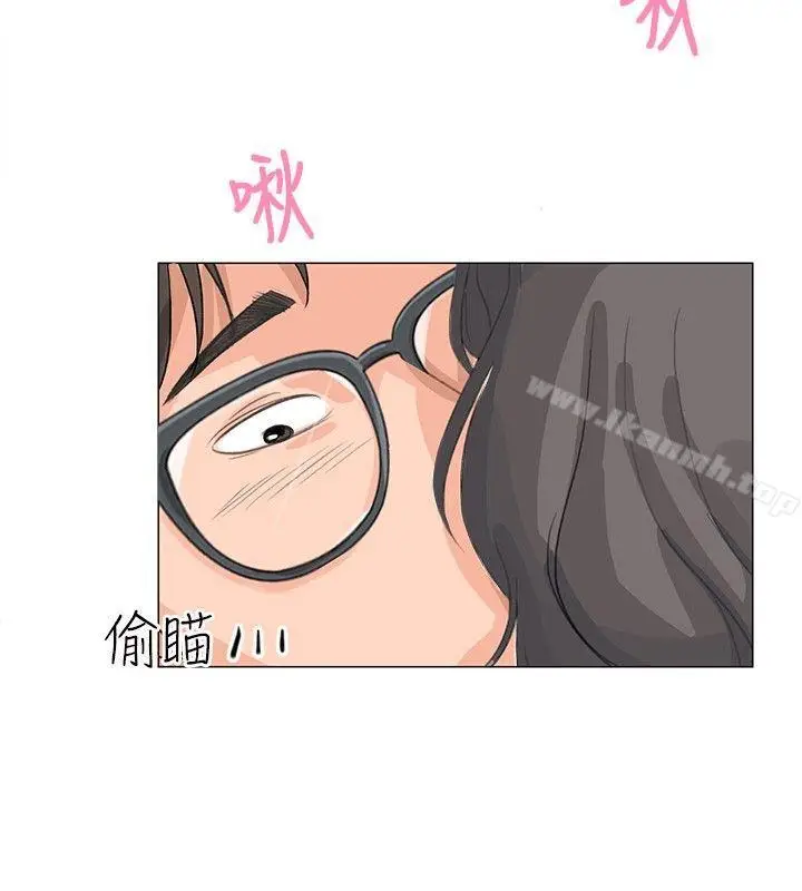 漫画《小裤裤精灵》第10话第9张图