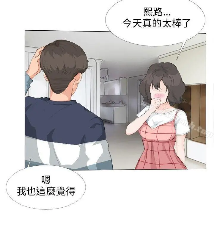 漫画《小裤裤精灵》第11话第21张图