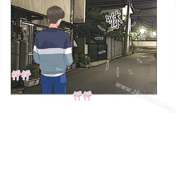 漫画《小裤裤精灵》第12话第22张图