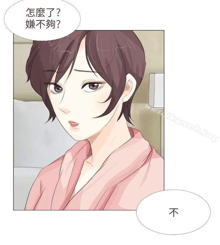 漫画《小裤裤精灵》第14话第12张图