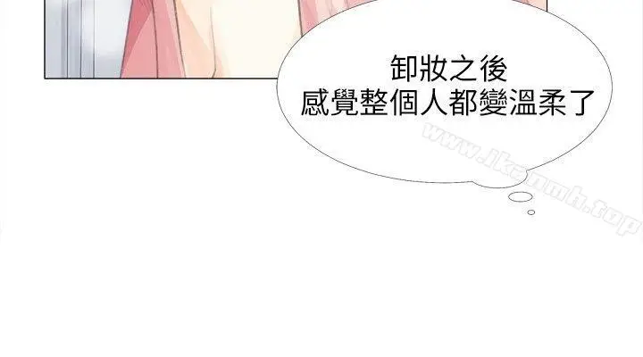 漫画《小裤裤精灵》第14话第7张图