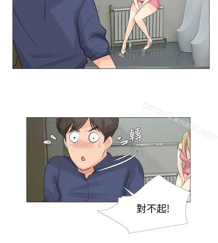 漫画《小裤裤精灵》第16话第22张图